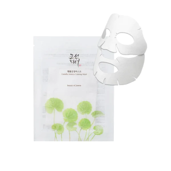 Centella Asiatica Calming Mask - Image 2