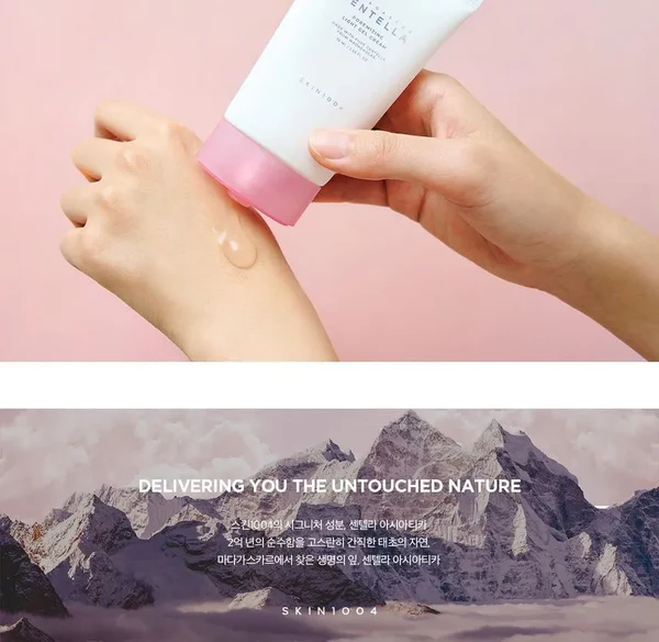 Madagascar Centella Poremizing Light Gel Cream - Image 2