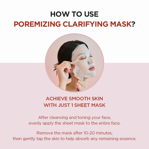 Madagascar Centella Poremizing Clarifying Mask - Μάσκα σύσφιξης πόρων - Image 2