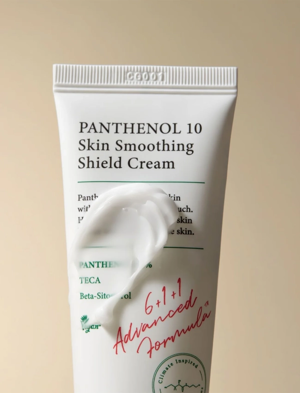 Panthenol 10 Skin Smoothing Shield Cream 50ml - Image 3
