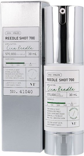 Vt Cosmetics Reedle Shot 700 30 Ml - Image 2
