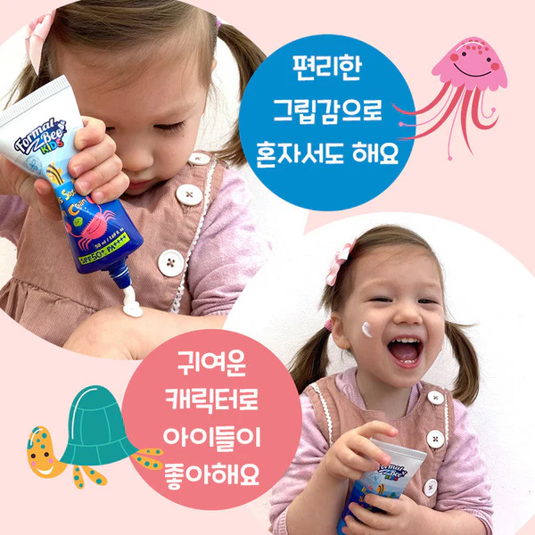 Propolis Soothing Sun Cream SPF50+ PA++++ - Παιδικό Αντηλιακό με Υαλουρονικό Οξύ & Πρόπολη,50ml - Image 2