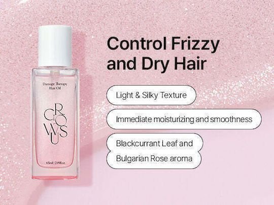 Growus Damage Therapy Hair Oil Regenerating Hair Oil 65ml - Image 3